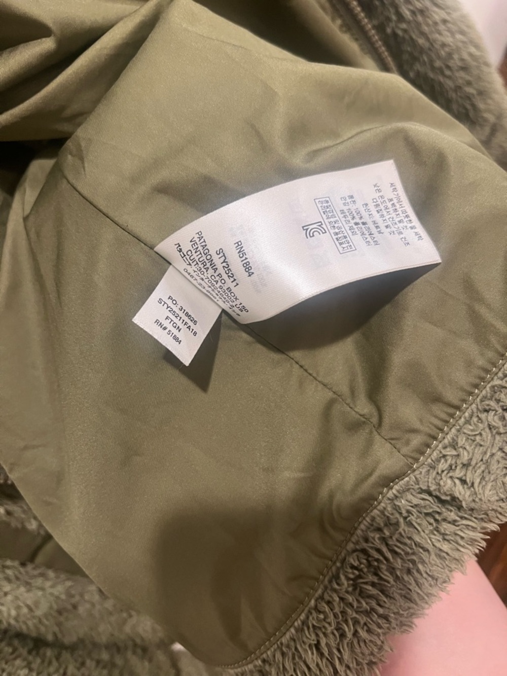 Patagonia Olive Green Women's Los Gatos Zipup Fleece Jacket WornWear - Picture 6 of 11
